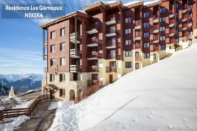 Pierre & Vacances Residence Les G&eacute;meaux