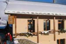 Rezydencja Gentianes