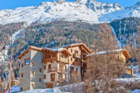 Les Balcons de Val Cenis Village (Val Cenis)